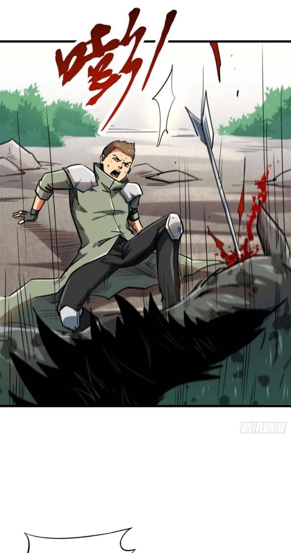 Siêu Cấp Thần Cơ Nhân - Chapter 16 - Page 33