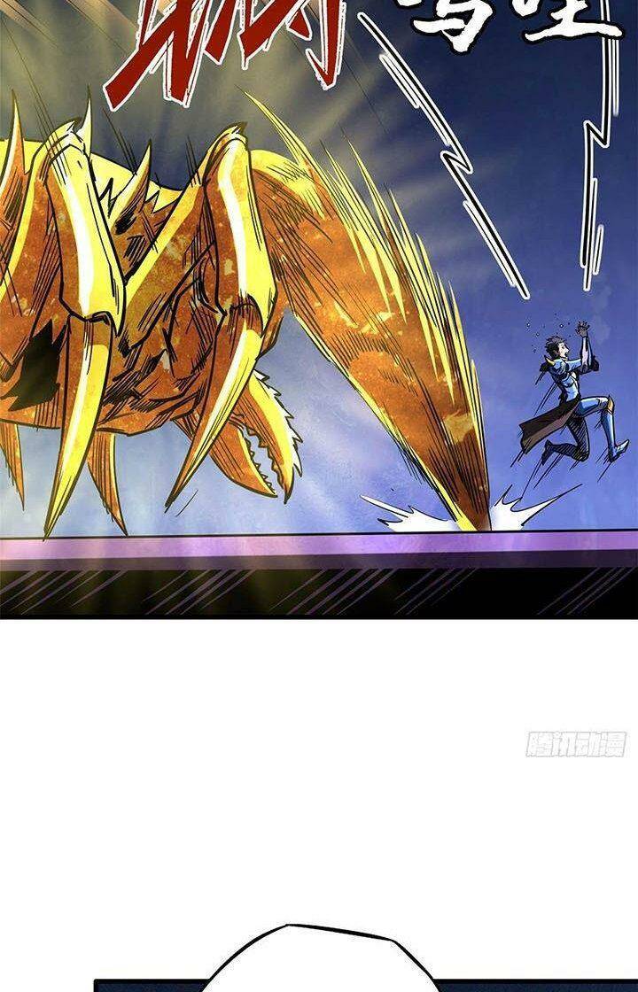 Siêu Cấp Thần Cơ Nhân - Chapter 164 - Page 26