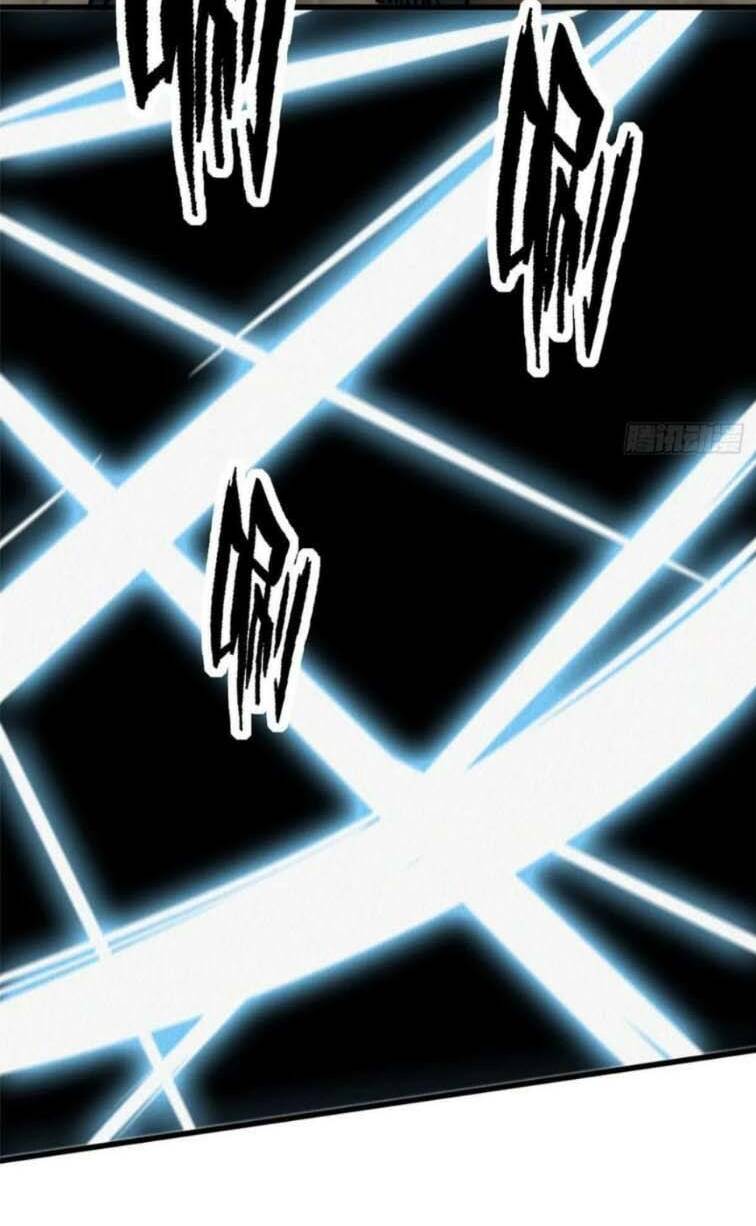 Siêu Cấp Thần Cơ Nhân - Chapter 17 - Page 11