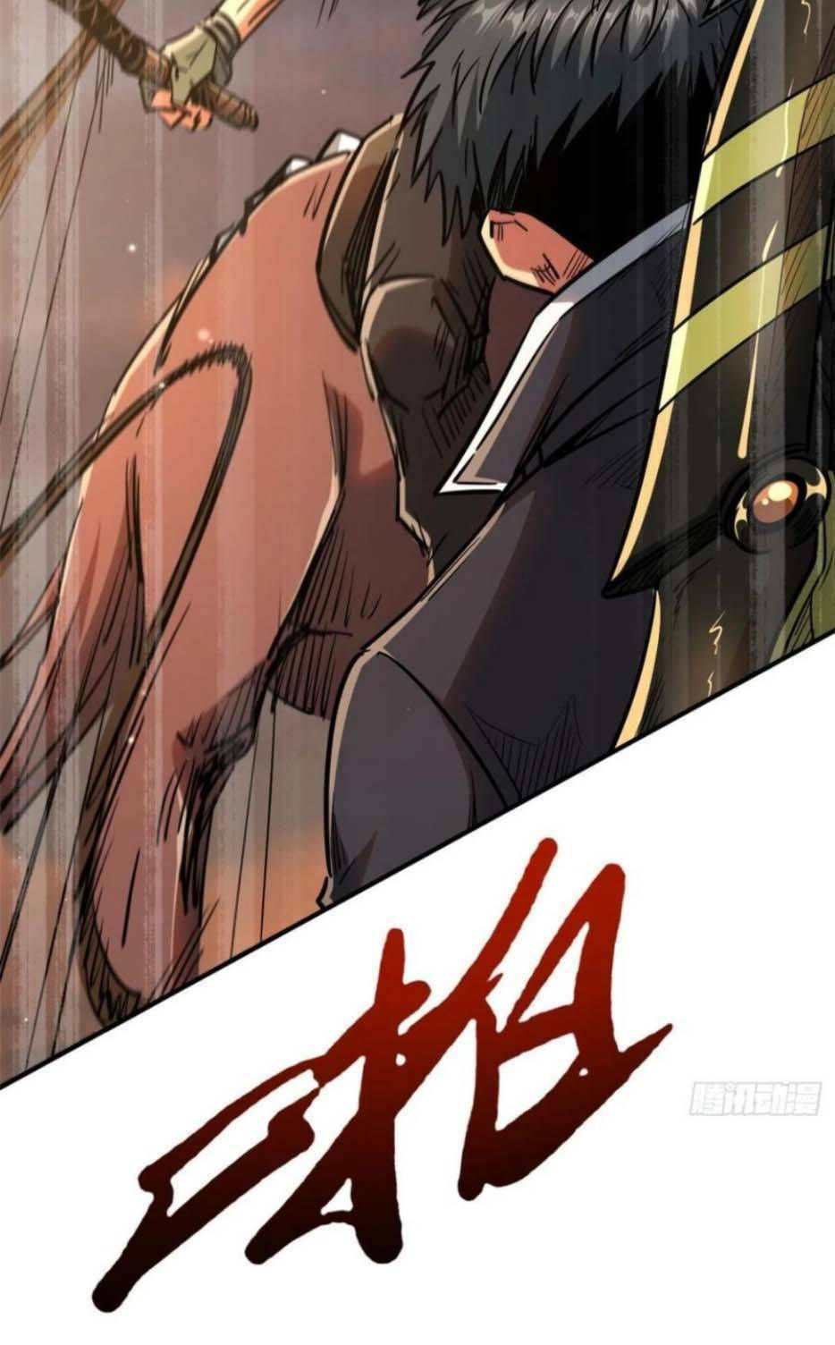 Siêu Cấp Thần Cơ Nhân - Chapter 17 - Page 26