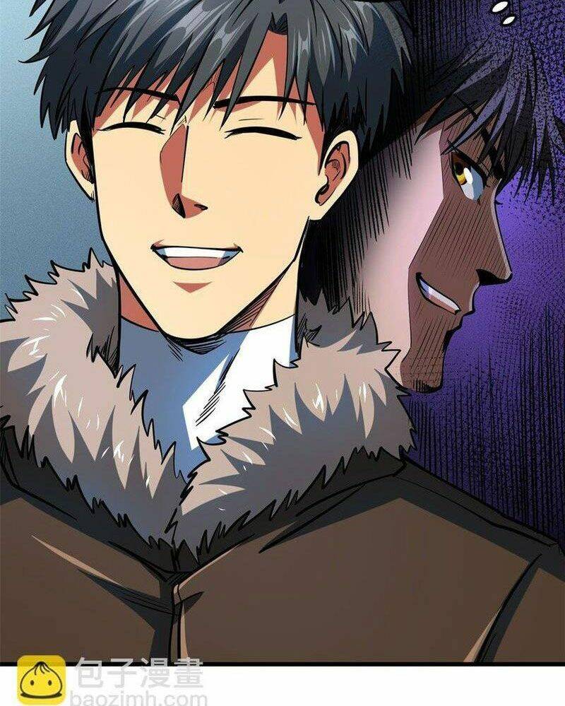 Siêu Cấp Thần Cơ Nhân - Chapter 172 - Page 76