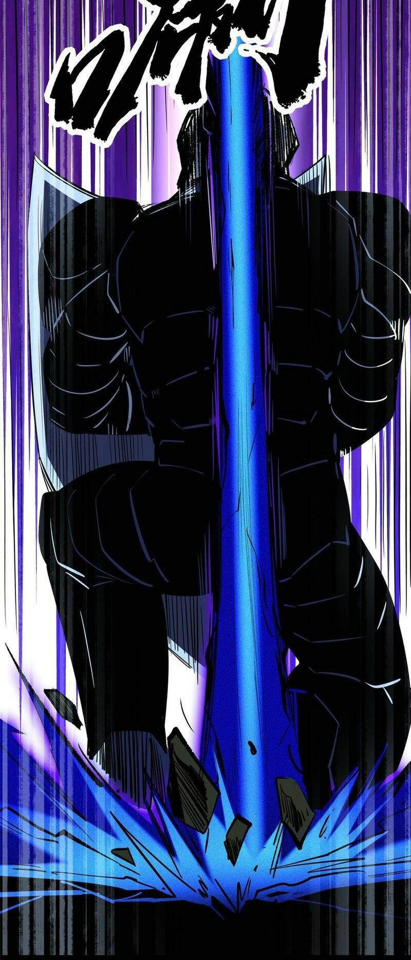 Siêu Cấp Thần Cơ Nhân - Chapter 174 - Page 43