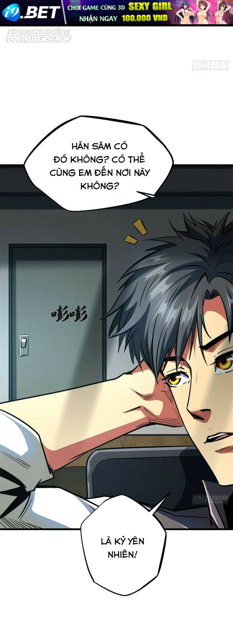 Siêu Cấp Thần Cơ Nhân - Chapter 178 - Page 4