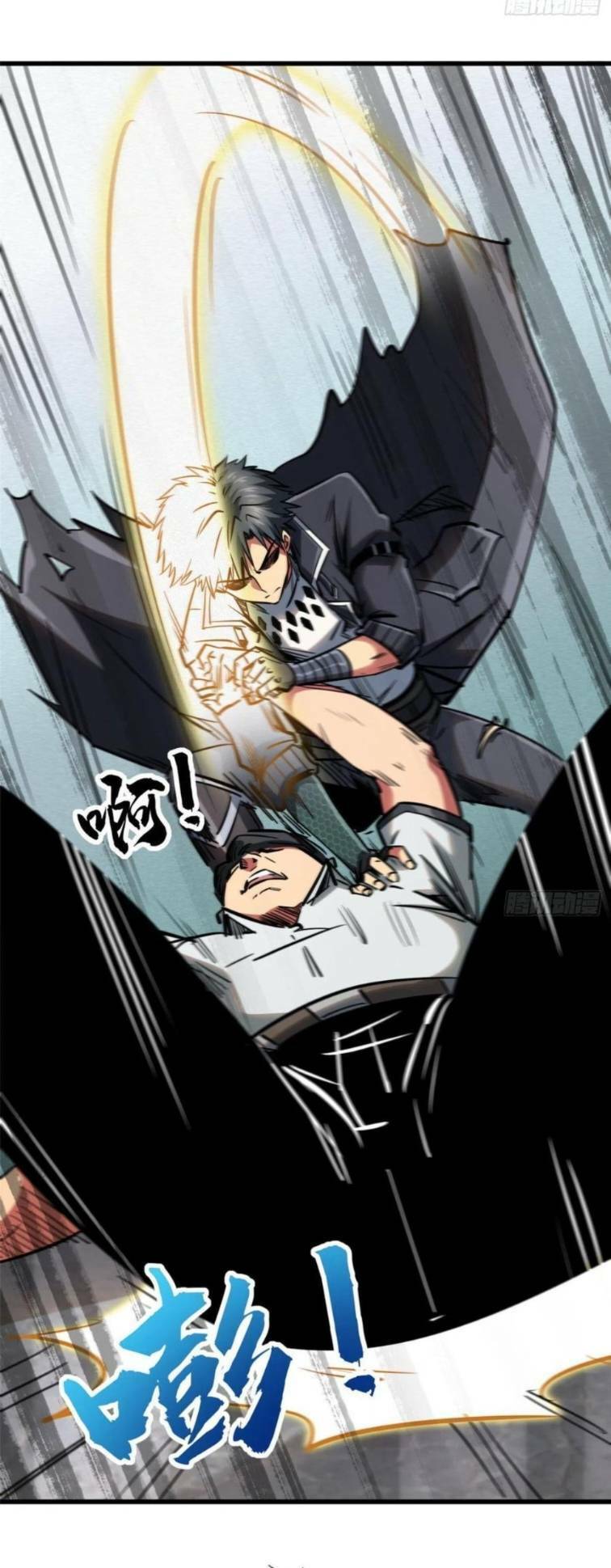 Siêu Cấp Thần Cơ Nhân - Chapter 18 - Page 33