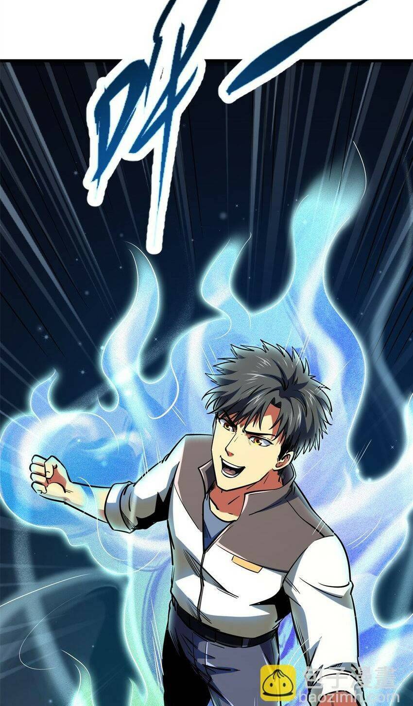 Siêu Cấp Thần Cơ Nhân - Chapter 180 - Page 10