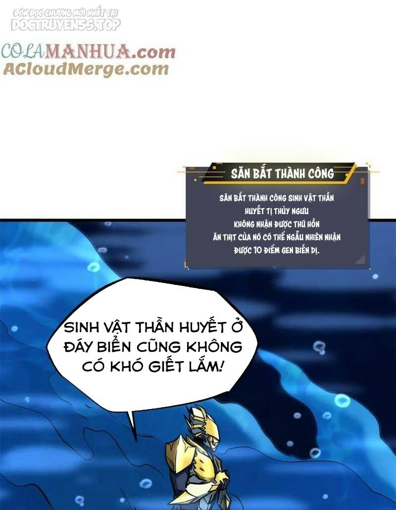 Siêu Cấp Thần Cơ Nhân - Chapter 181 - Page 32