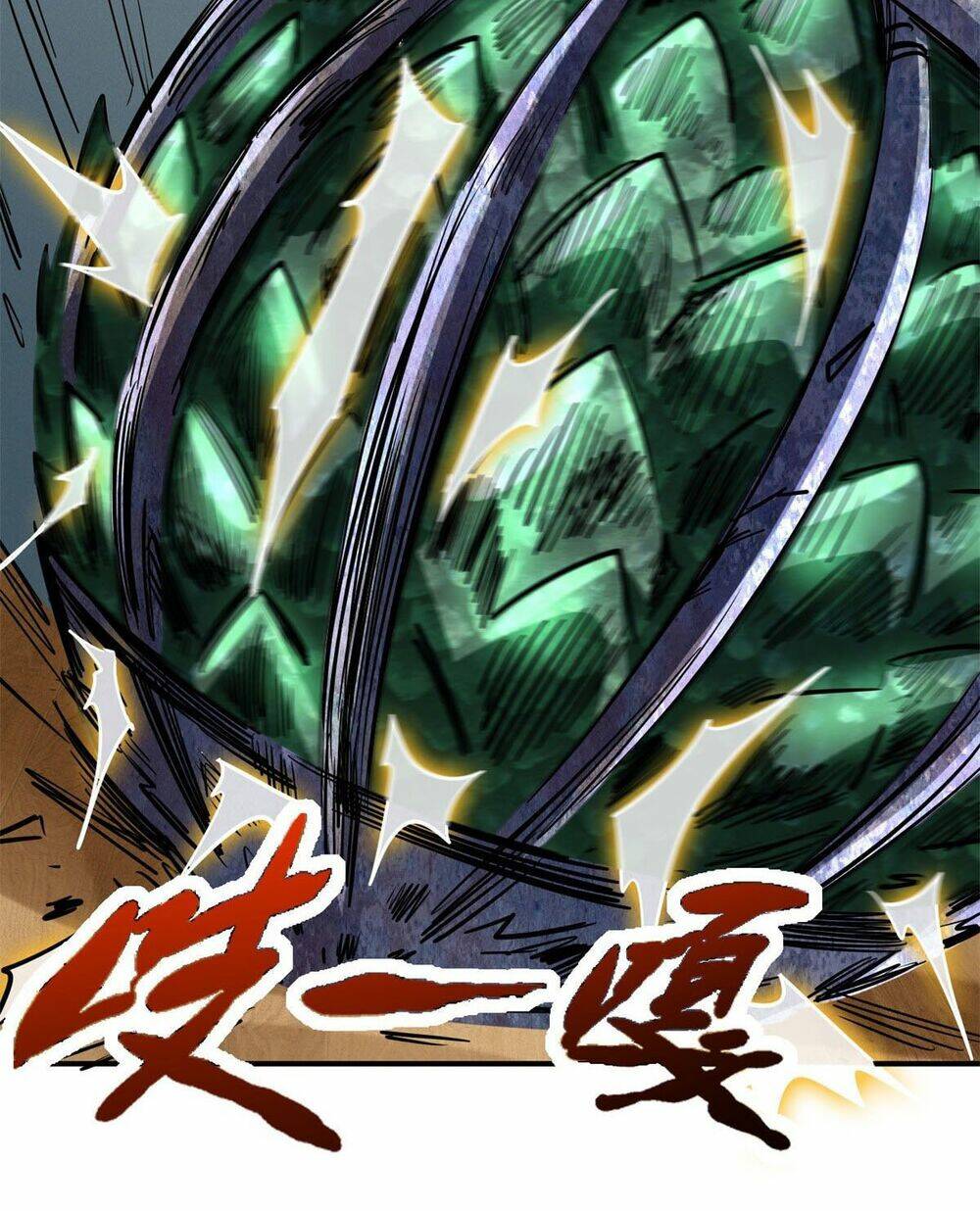 Siêu Cấp Thần Cơ Nhân - Chapter 2 - Page 18