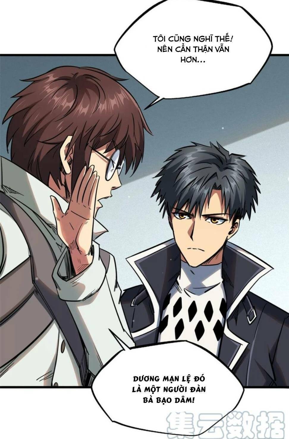 Siêu Cấp Thần Cơ Nhân - Chapter 20 - Page 31