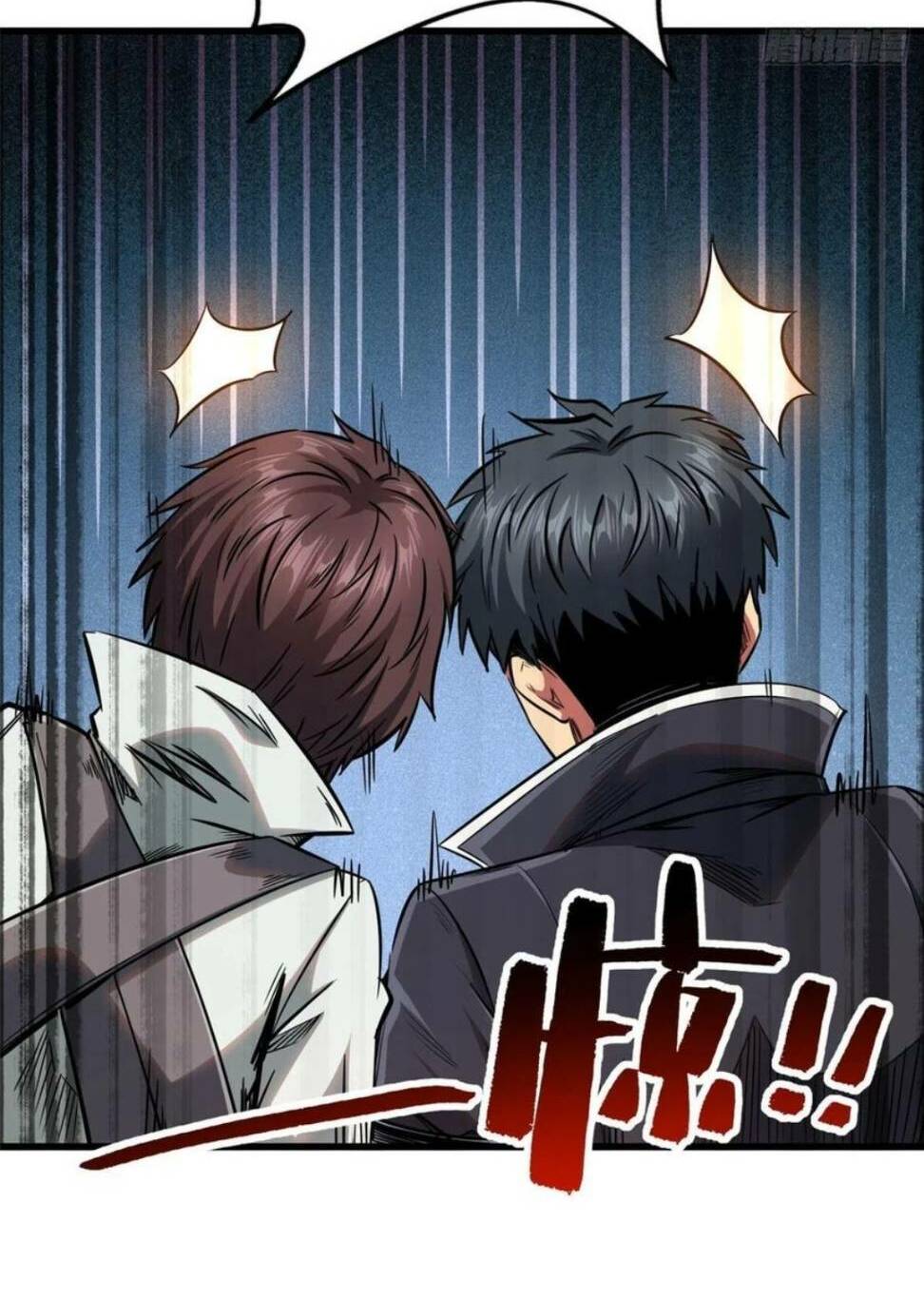 Siêu Cấp Thần Cơ Nhân - Chapter 20 - Page 33