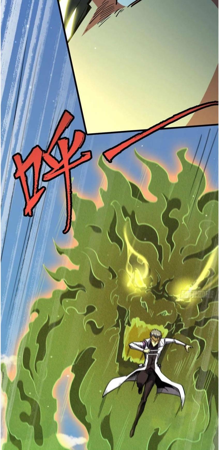 Siêu Cấp Thần Cơ Nhân - Chapter 24 - Page 28