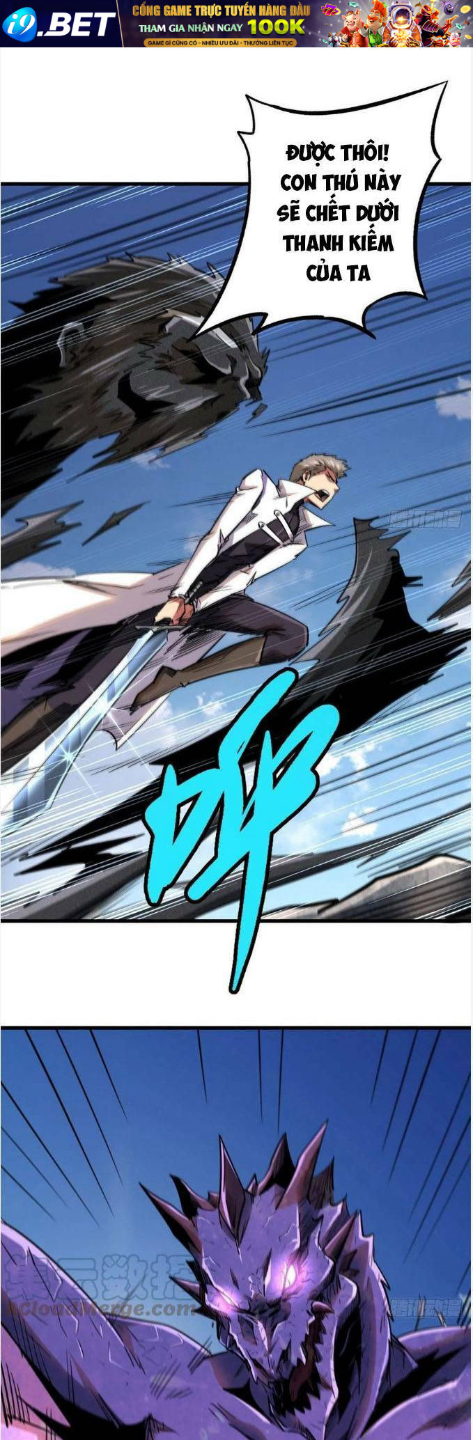 Siêu Cấp Thần Cơ Nhân - Chapter 25 - Page 11