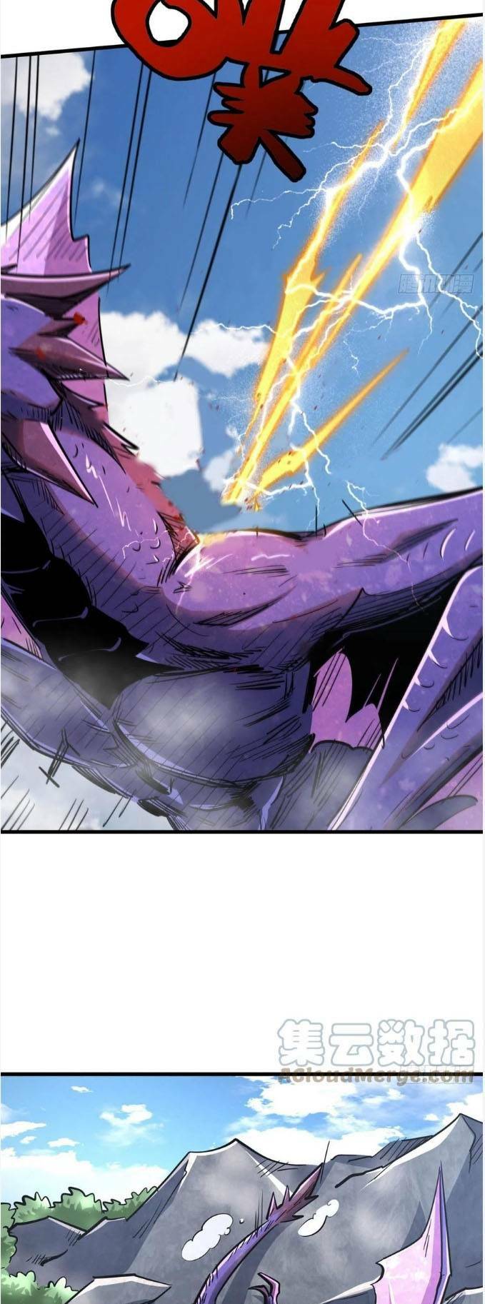 Siêu Cấp Thần Cơ Nhân - Chapter 25 - Page 24