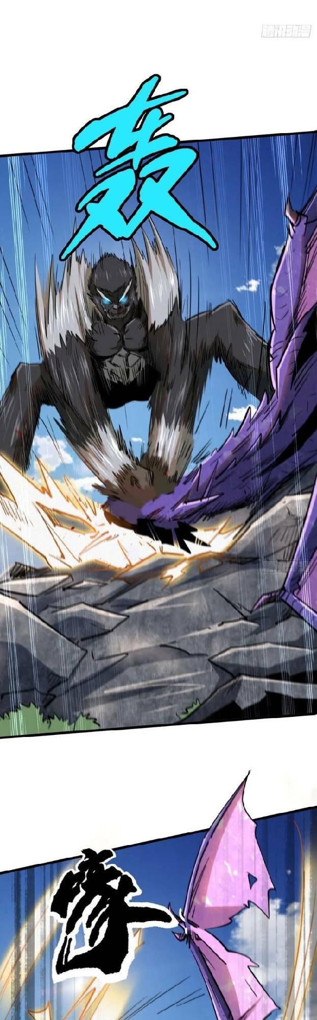 Siêu Cấp Thần Cơ Nhân - Chapter 25 - Page 8