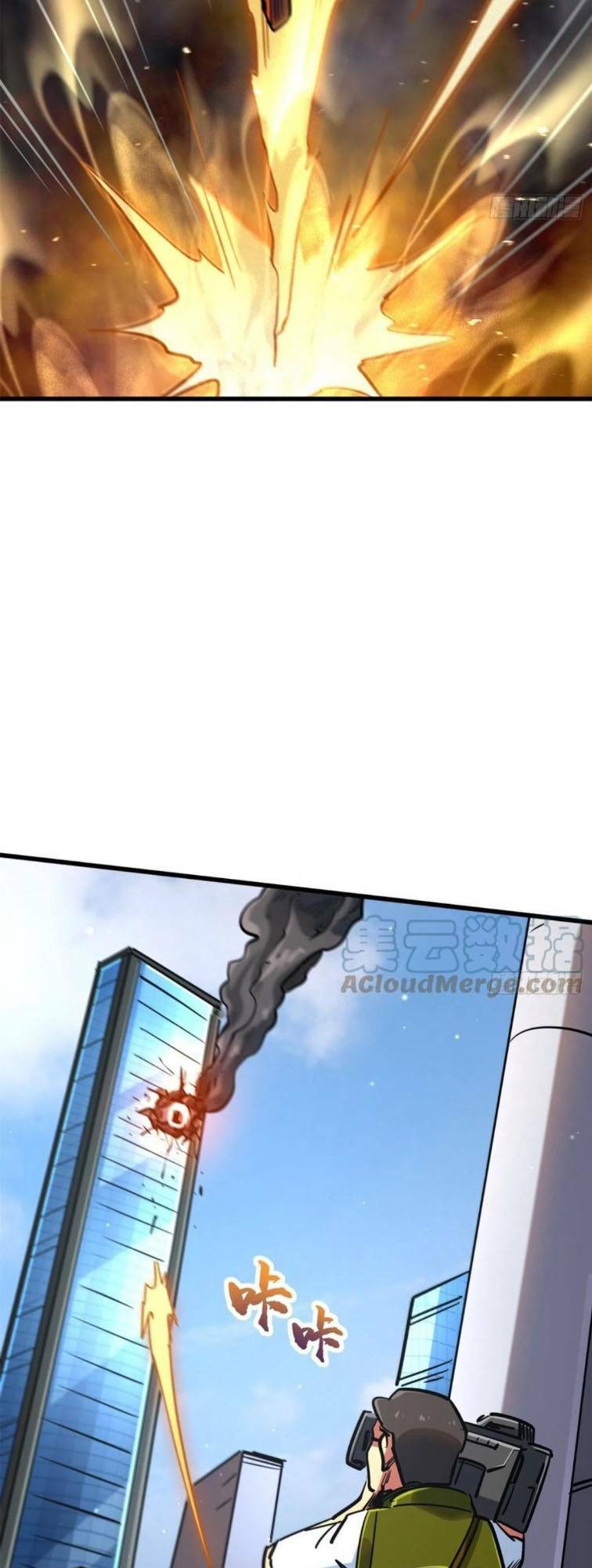 Siêu Cấp Thần Cơ Nhân - Chapter 29 - Page 13