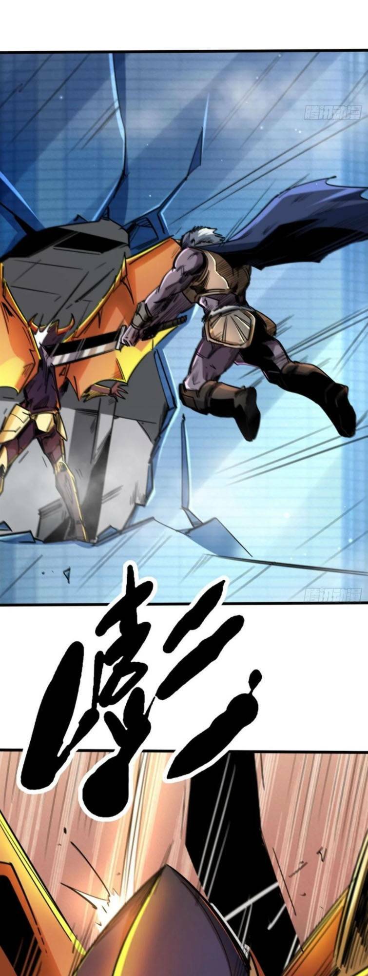 Siêu Cấp Thần Cơ Nhân - Chapter 29 - Page 32