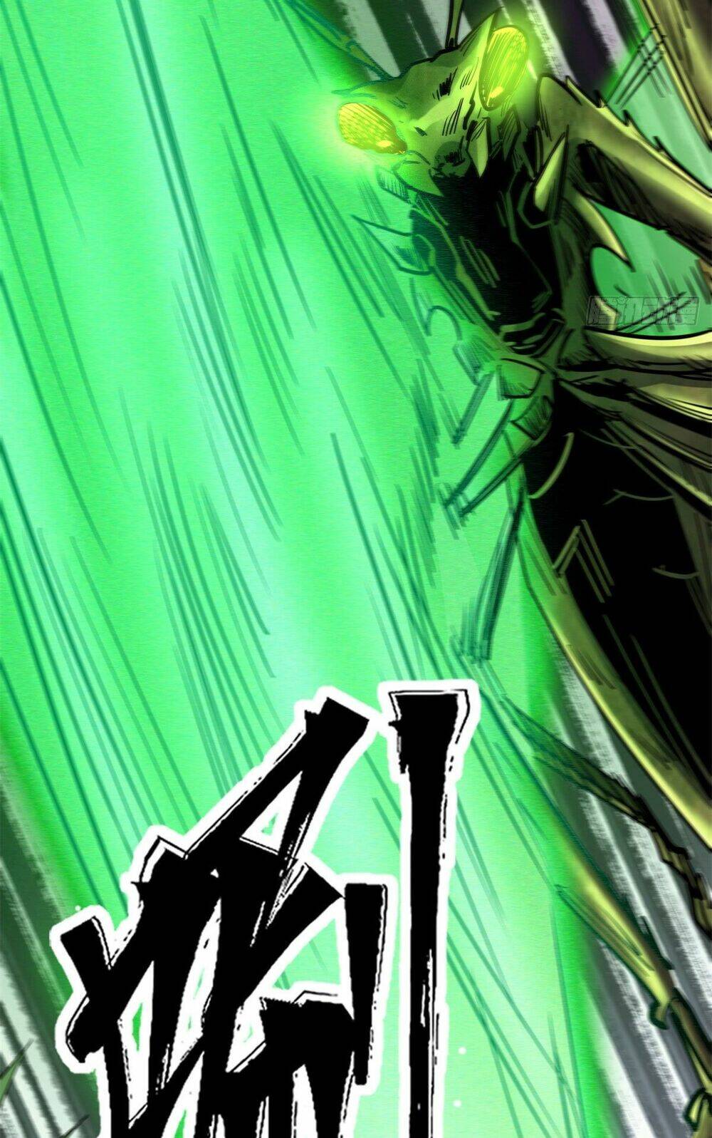 Siêu Cấp Thần Cơ Nhân - Chapter 3 - Page 12