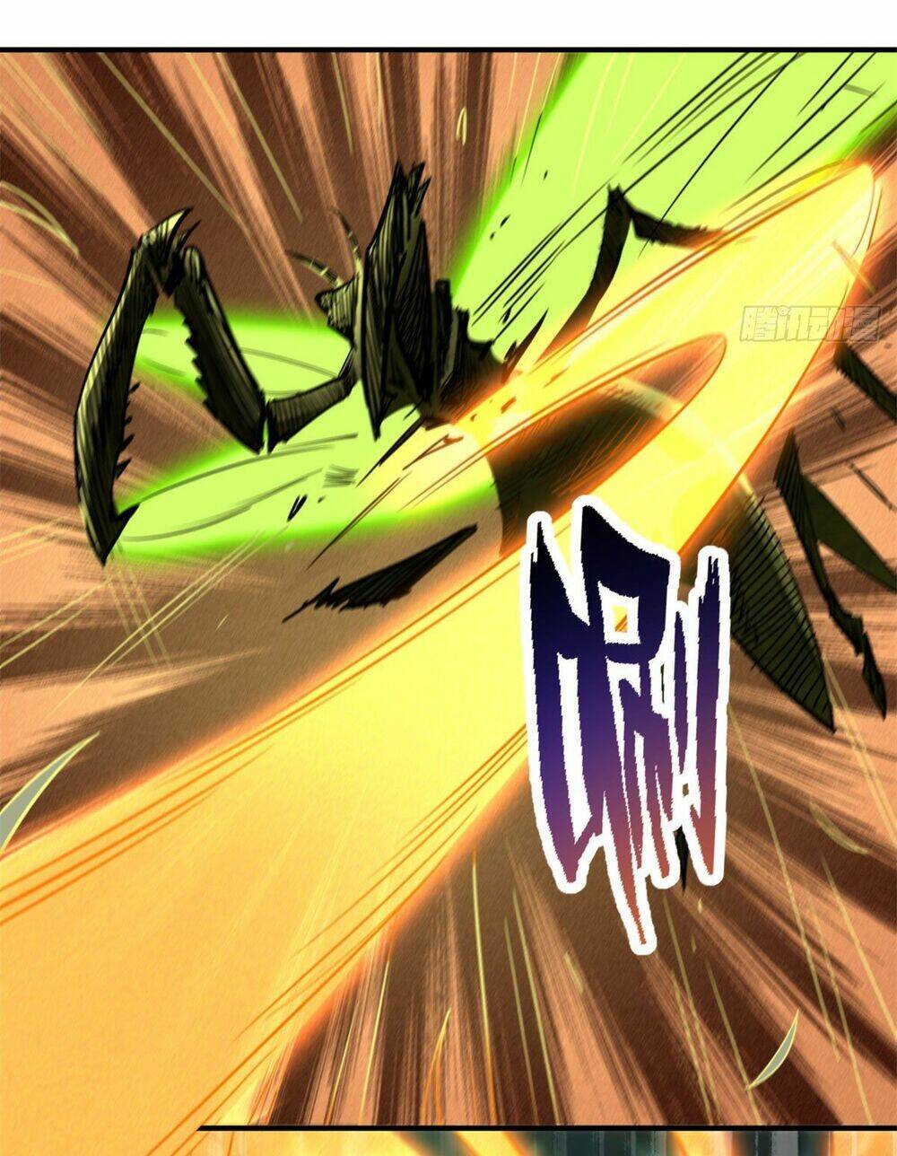 Siêu Cấp Thần Cơ Nhân - Chapter 3 - Page 18