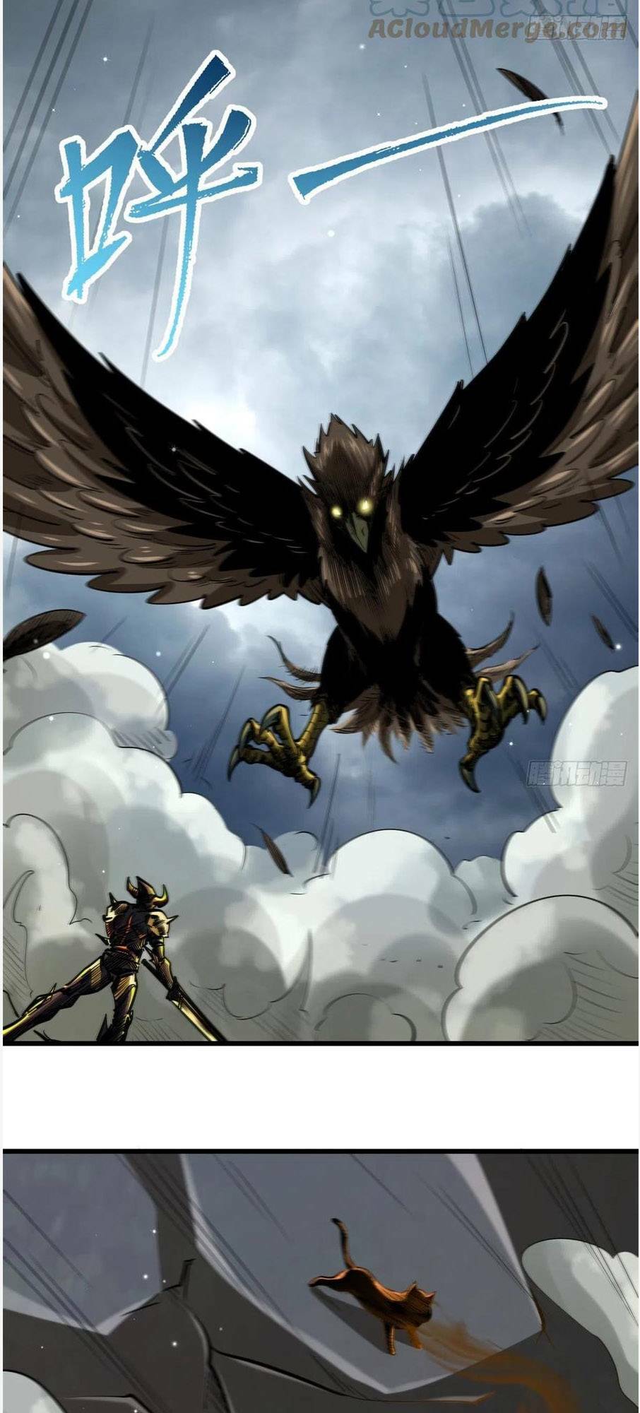 Siêu Cấp Thần Cơ Nhân - Chapter 31 - Page 23