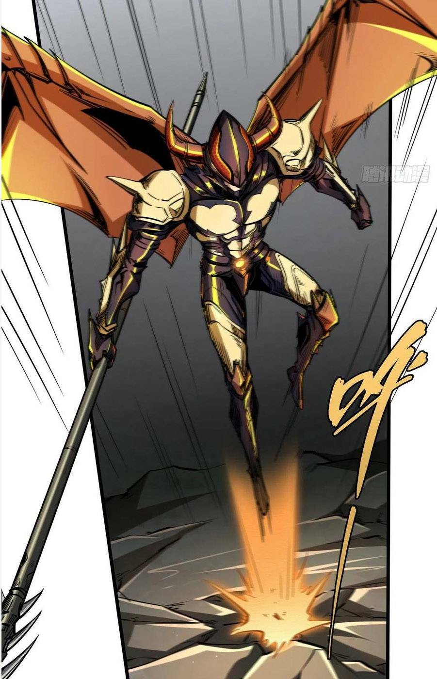 Siêu Cấp Thần Cơ Nhân - Chapter 31 - Page 42