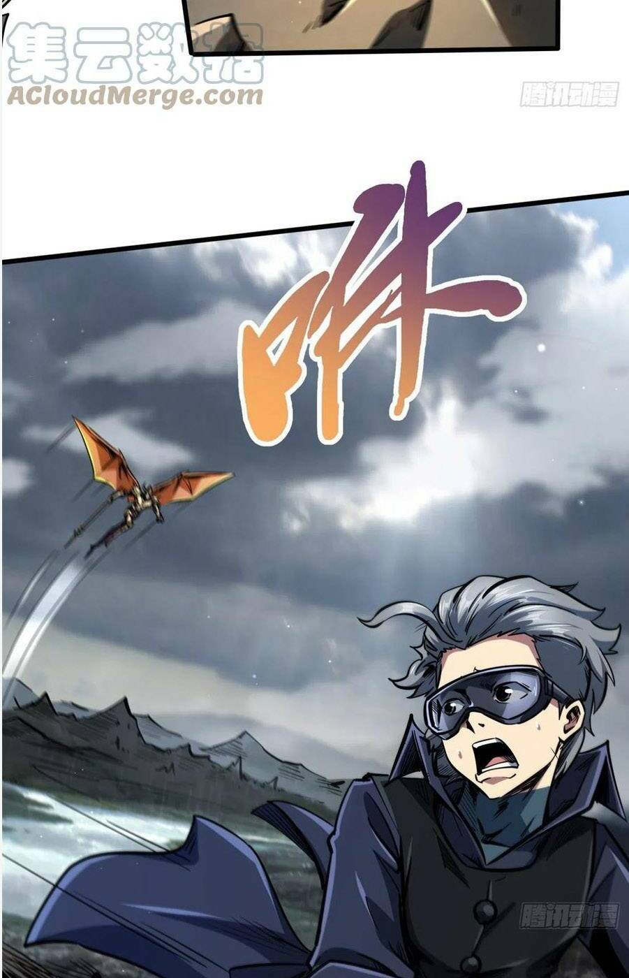 Siêu Cấp Thần Cơ Nhân - Chapter 31 - Page 43