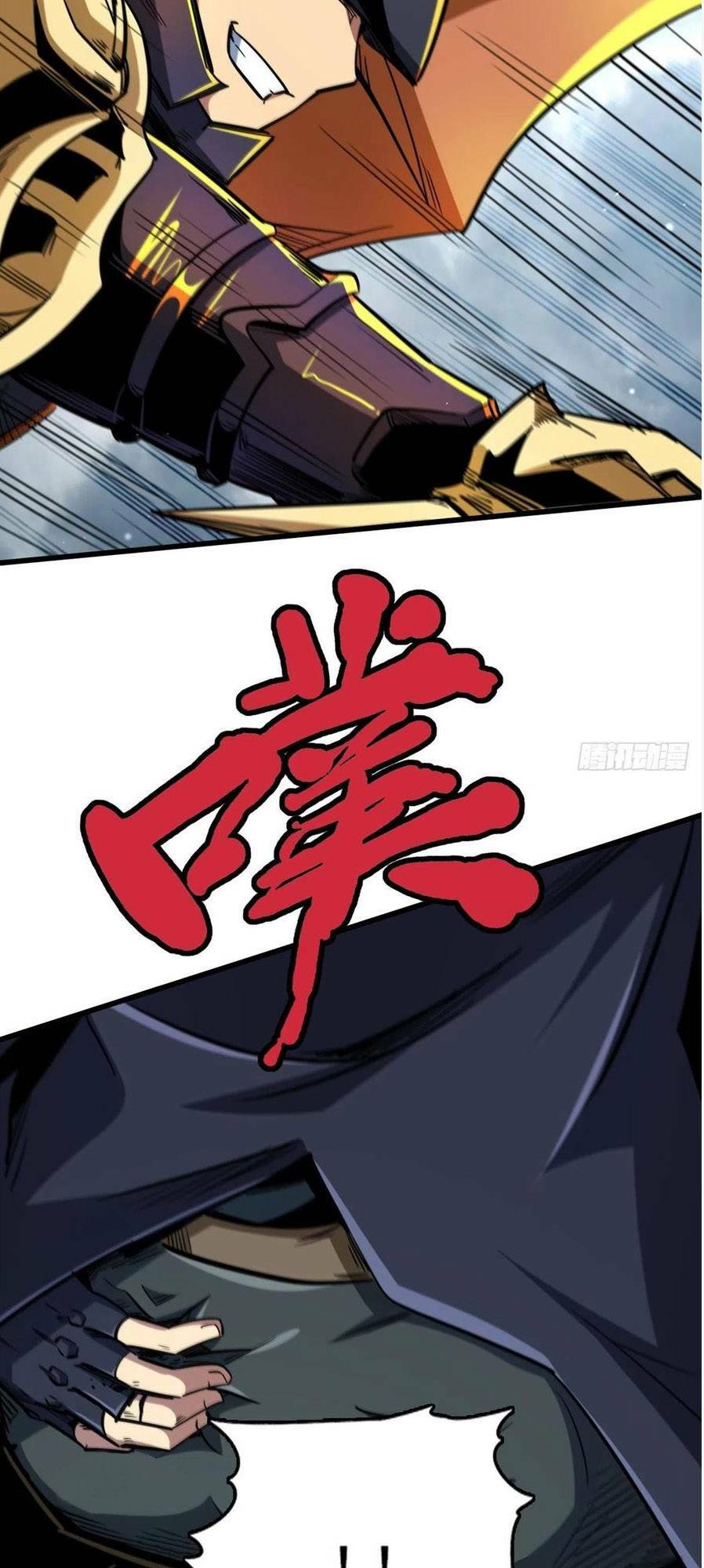 Siêu Cấp Thần Cơ Nhân - Chapter 31 - Page 47