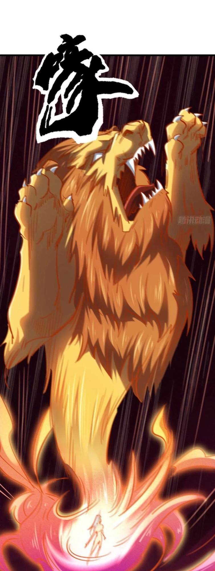 Siêu Cấp Thần Cơ Nhân - Chapter 39 - Page 11