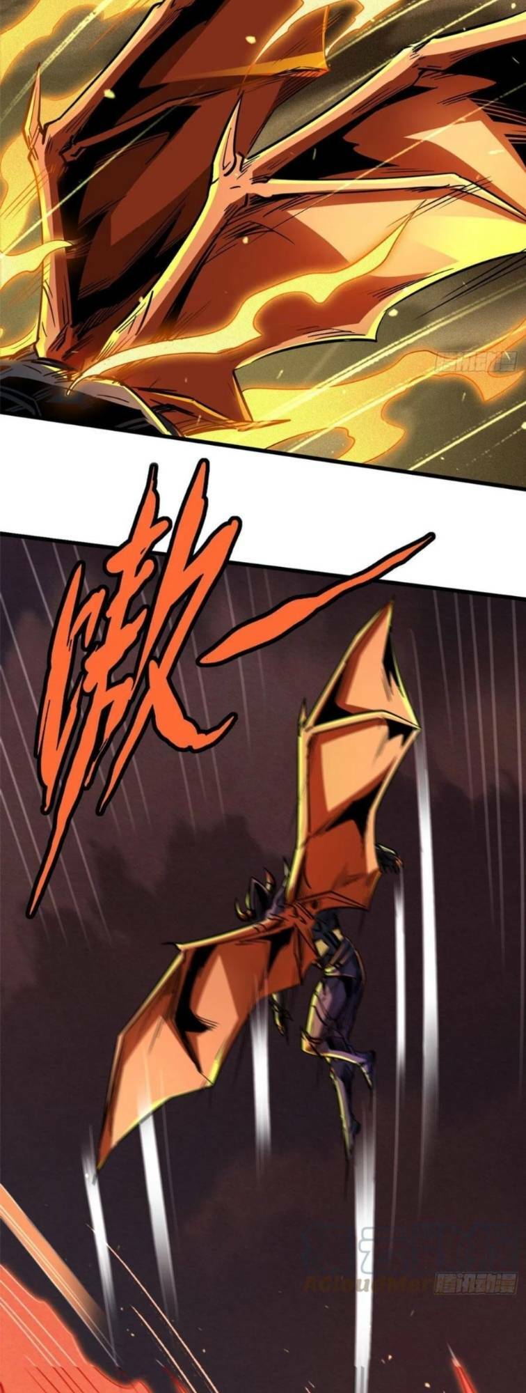 Siêu Cấp Thần Cơ Nhân - Chapter 39 - Page 16