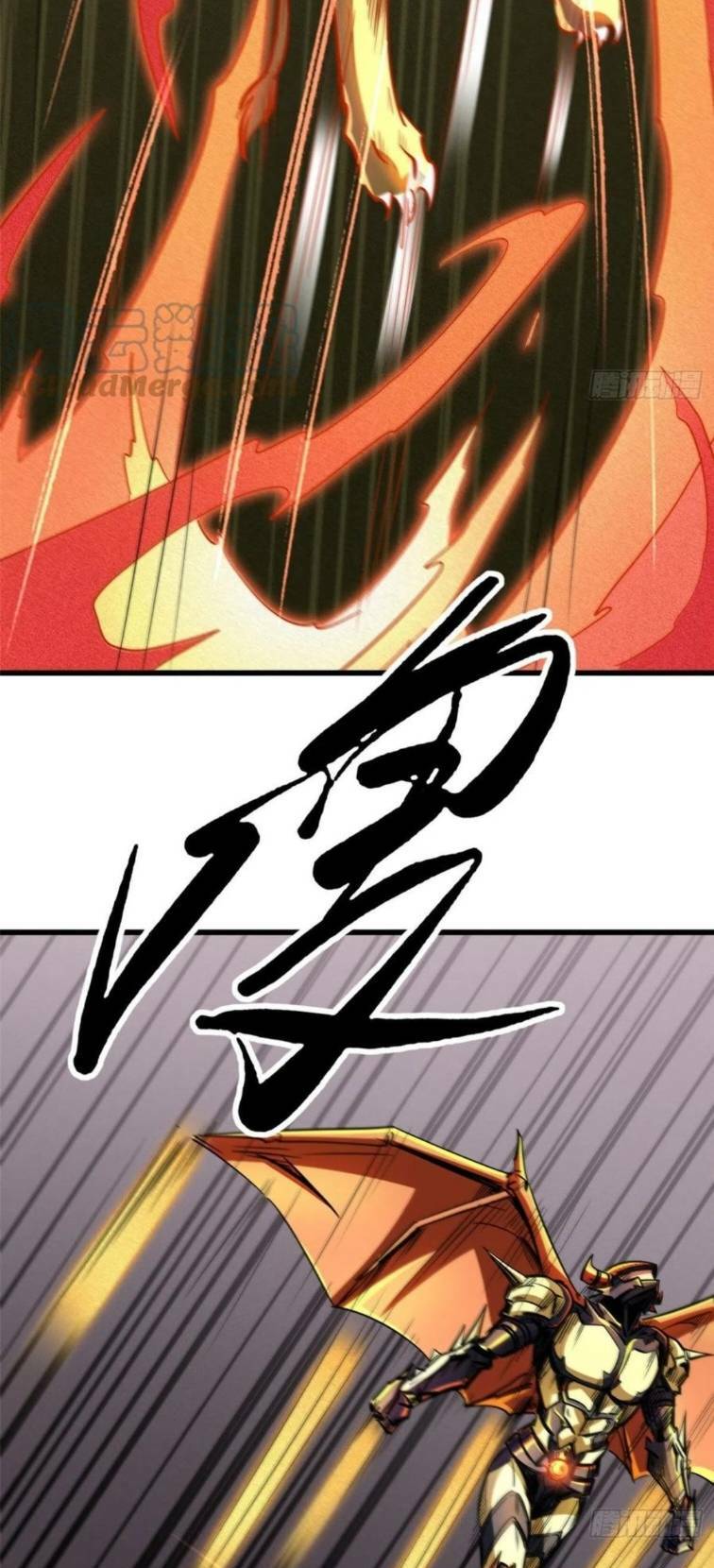 Siêu Cấp Thần Cơ Nhân - Chapter 39 - Page 21