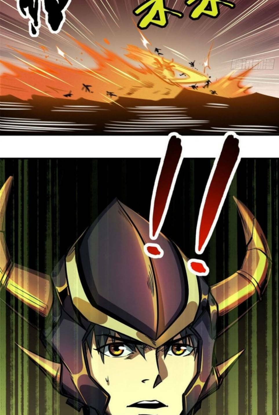 Siêu Cấp Thần Cơ Nhân - Chapter 4 - Page 38