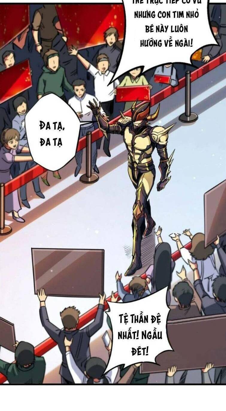 Siêu Cấp Thần Cơ Nhân - Chapter 42 - Page 13