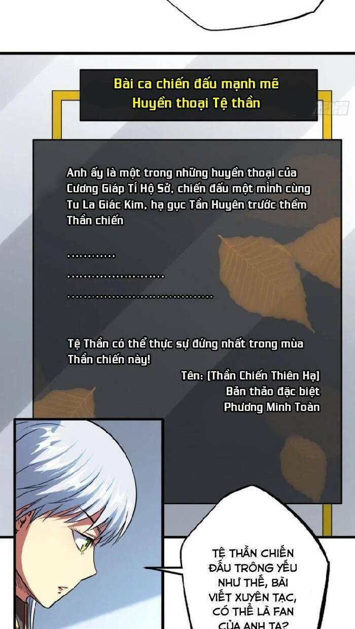 Siêu Cấp Thần Cơ Nhân - Chapter 43 - Page 36