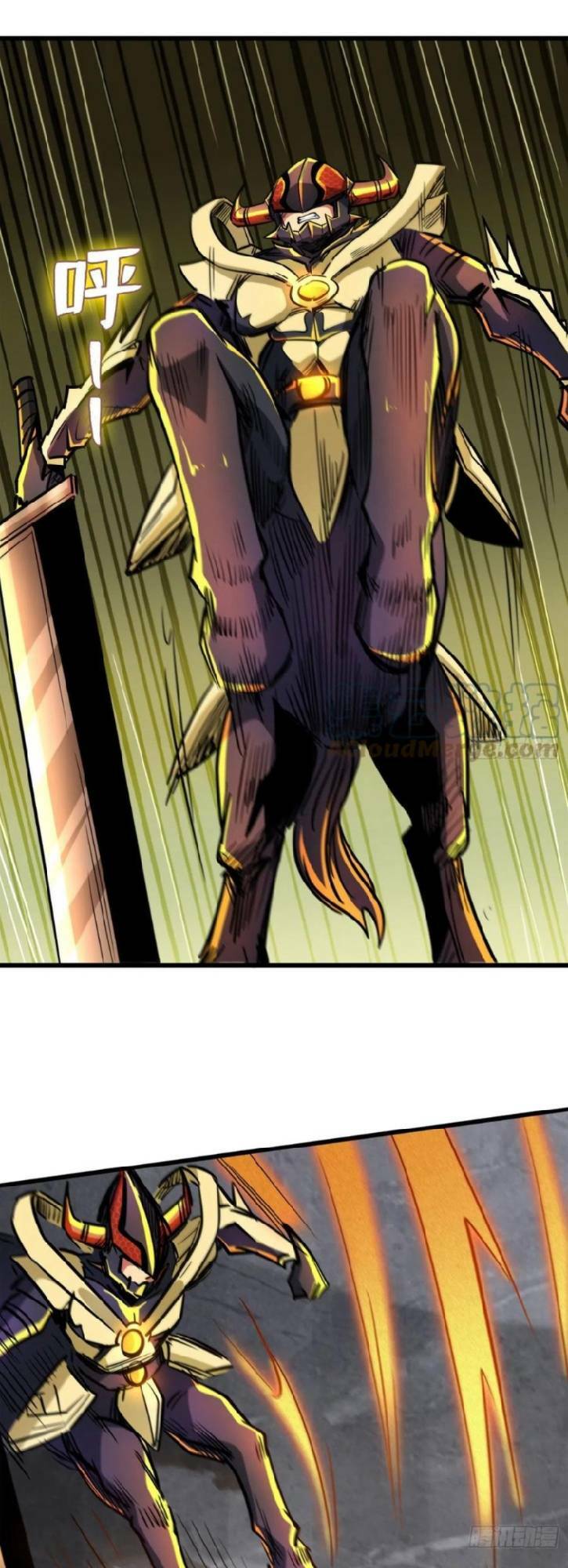 Siêu Cấp Thần Cơ Nhân - Chapter 44 - Page 18