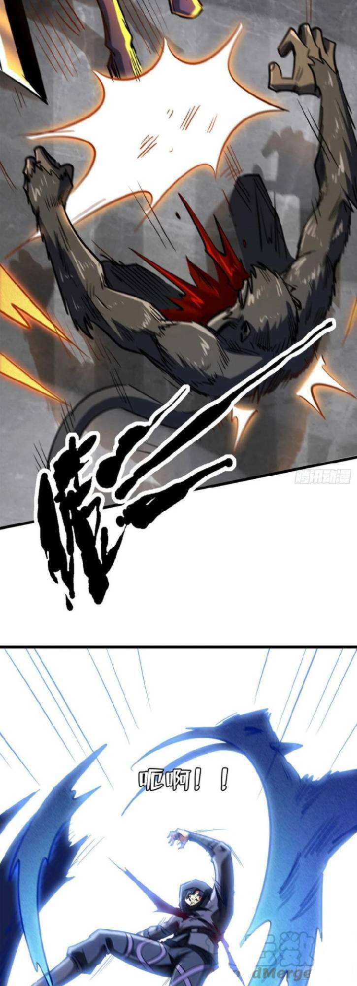 Siêu Cấp Thần Cơ Nhân - Chapter 44 - Page 19