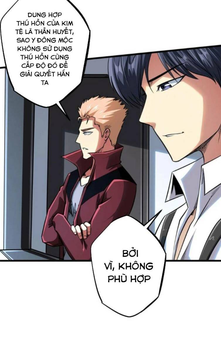 Siêu Cấp Thần Cơ Nhân - Chapter 44 - Page 4