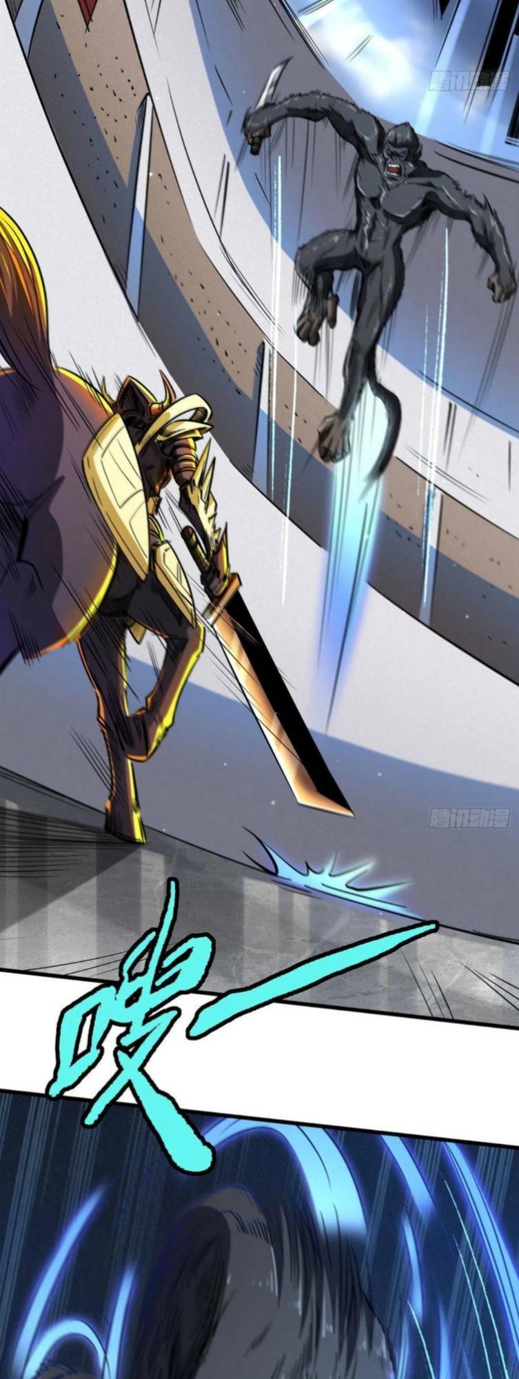 Siêu Cấp Thần Cơ Nhân - Chapter 44 - Page 6