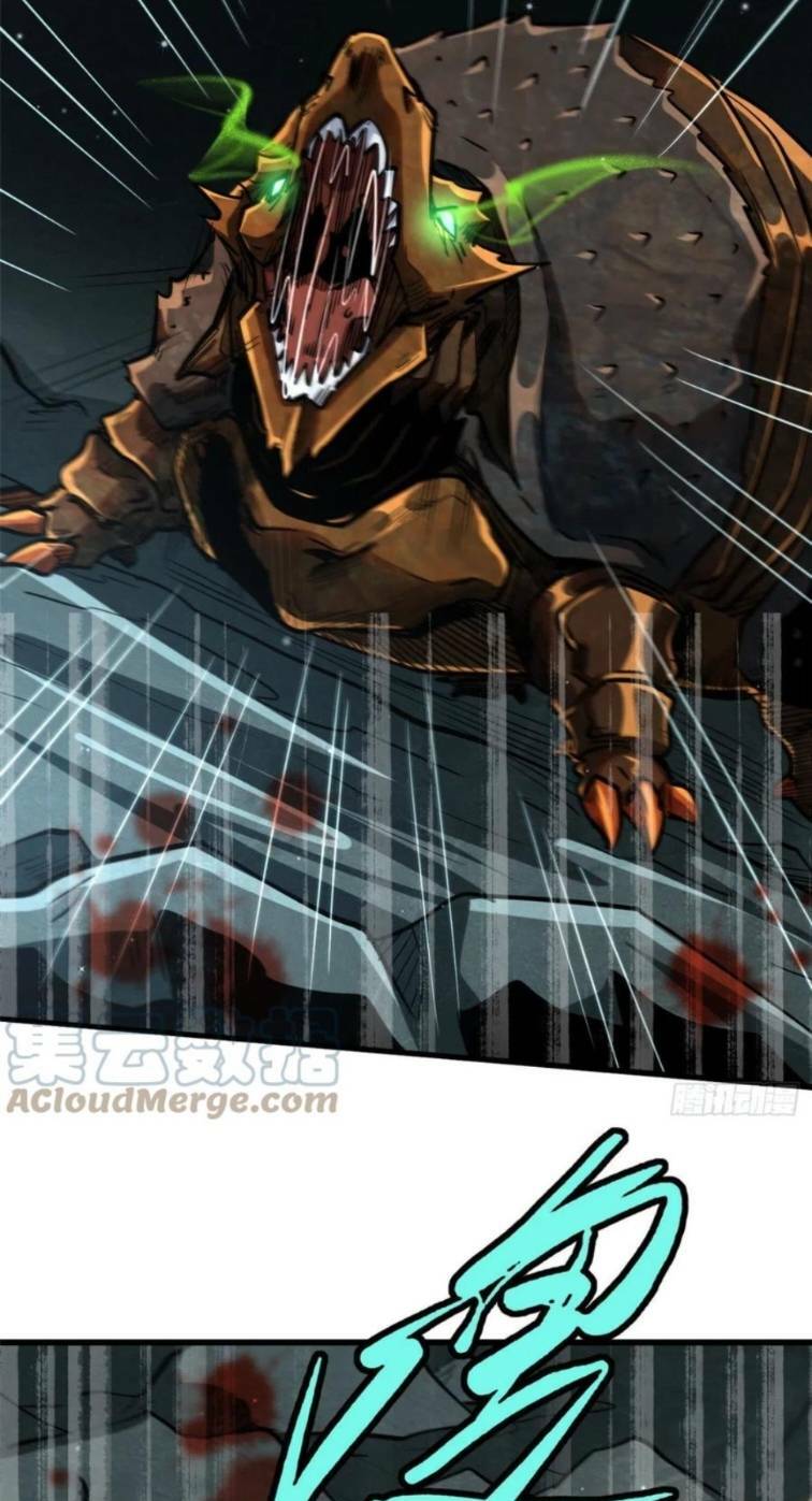 Siêu Cấp Thần Cơ Nhân - Chapter 45 - Page 20