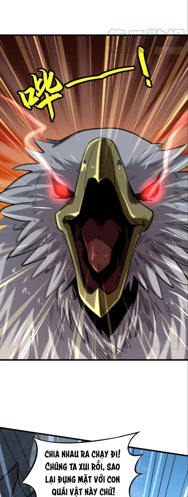 Siêu Cấp Thần Cơ Nhân - Chapter 46 - Page 13