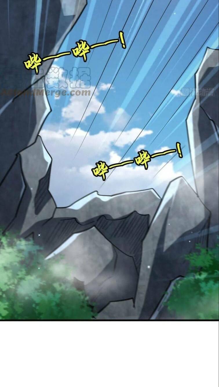 Siêu Cấp Thần Cơ Nhân - Chapter 46 - Page 7