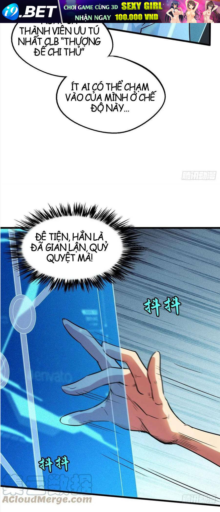 Siêu Cấp Thần Cơ Nhân - Chapter 49 - Page 21