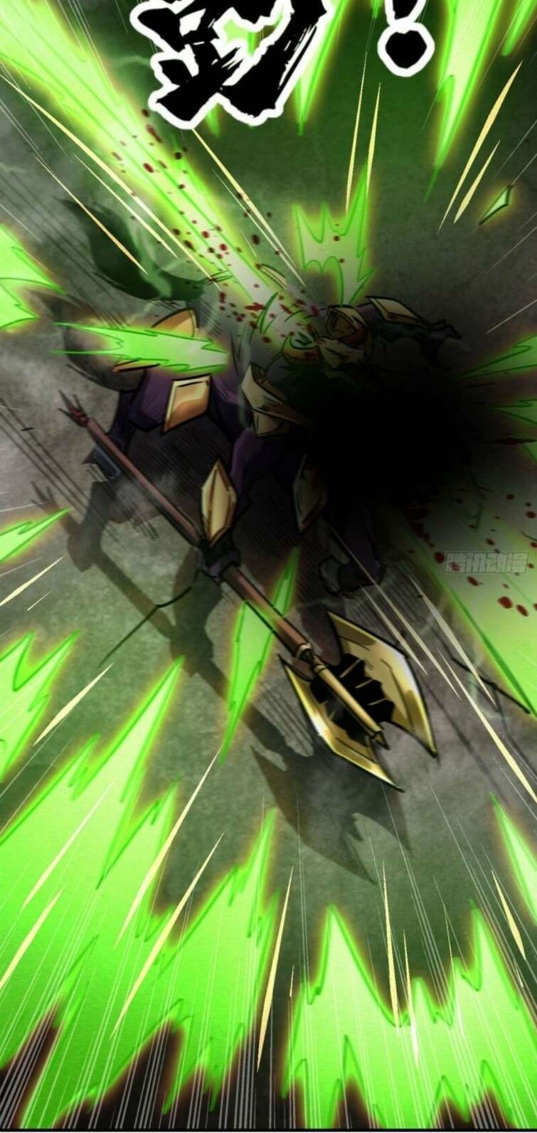 Siêu Cấp Thần Cơ Nhân - Chapter 5 - Page 29