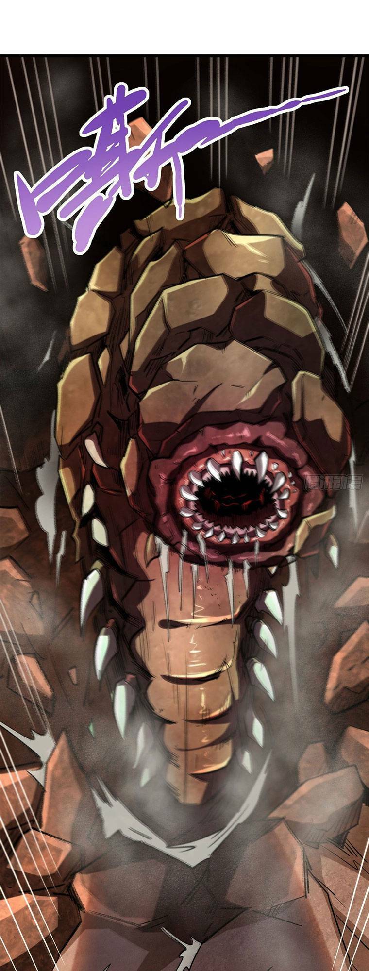 Siêu Cấp Thần Cơ Nhân - Chapter 54 - Page 32