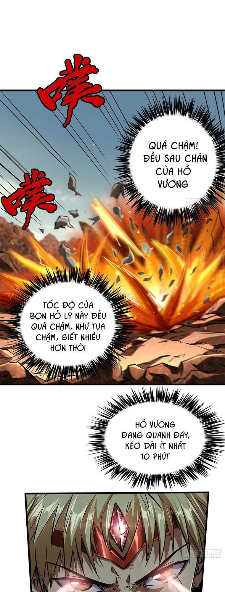 Siêu Cấp Thần Cơ Nhân - Chapter 55 - Page 27