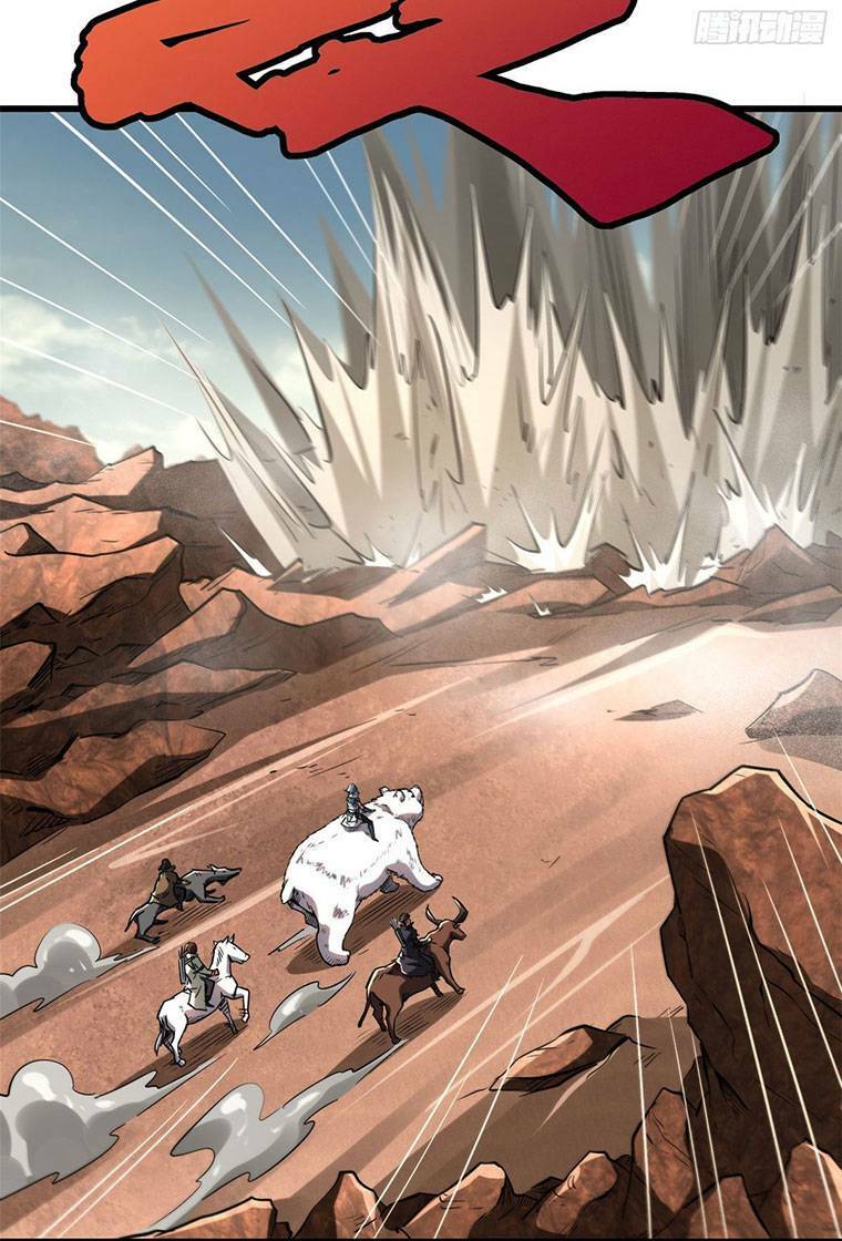 Siêu Cấp Thần Cơ Nhân - Chapter 55 - Page 4