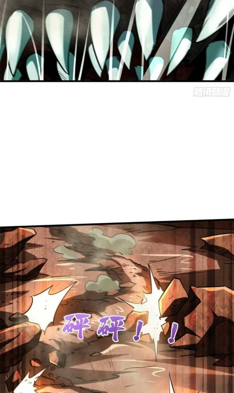 Siêu Cấp Thần Cơ Nhân - Chapter 56 - Page 28