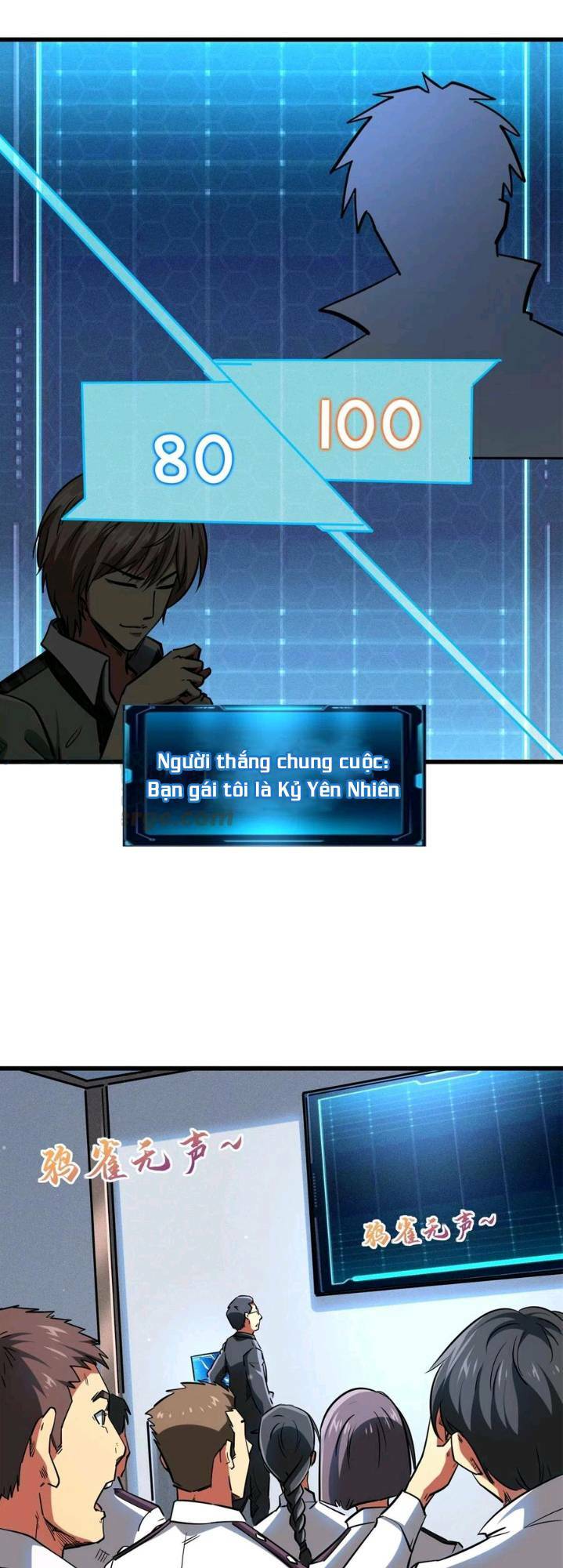 Siêu Cấp Thần Cơ Nhân - Chapter 58 - Page 10