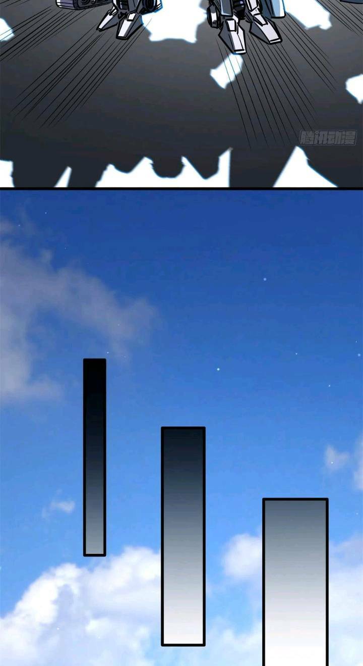 Siêu Cấp Thần Cơ Nhân - Chapter 58 - Page 25