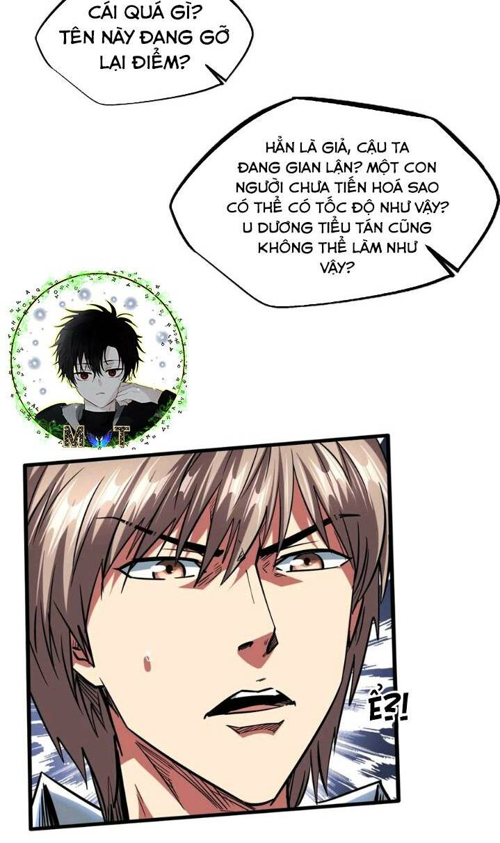 Siêu Cấp Thần Cơ Nhân - Chapter 58 - Page 5