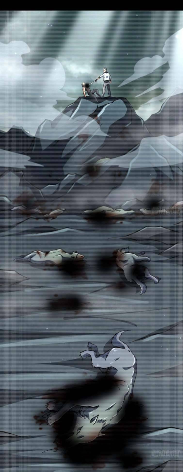 Siêu Cấp Thần Cơ Nhân - Chapter 6 - Page 17