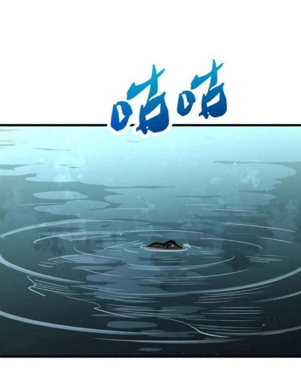 Siêu Cấp Thần Cơ Nhân - Chapter 6 - Page 66