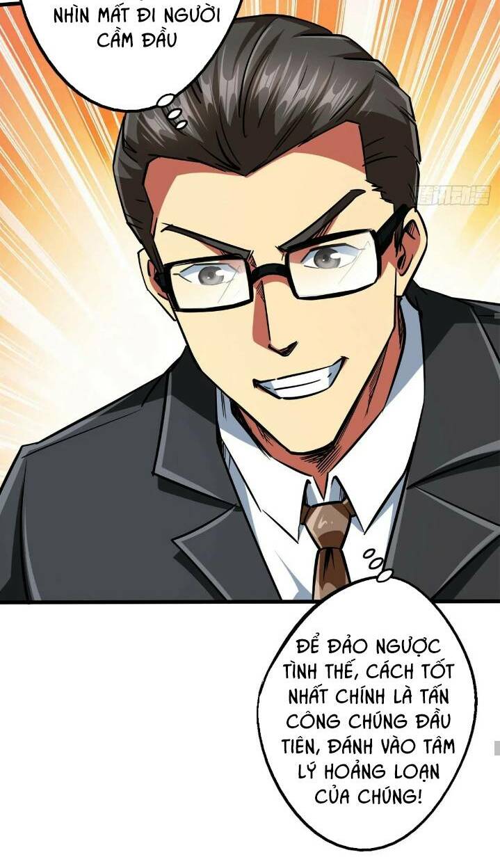 Siêu Cấp Thần Cơ Nhân - Chapter 65 - Page 13